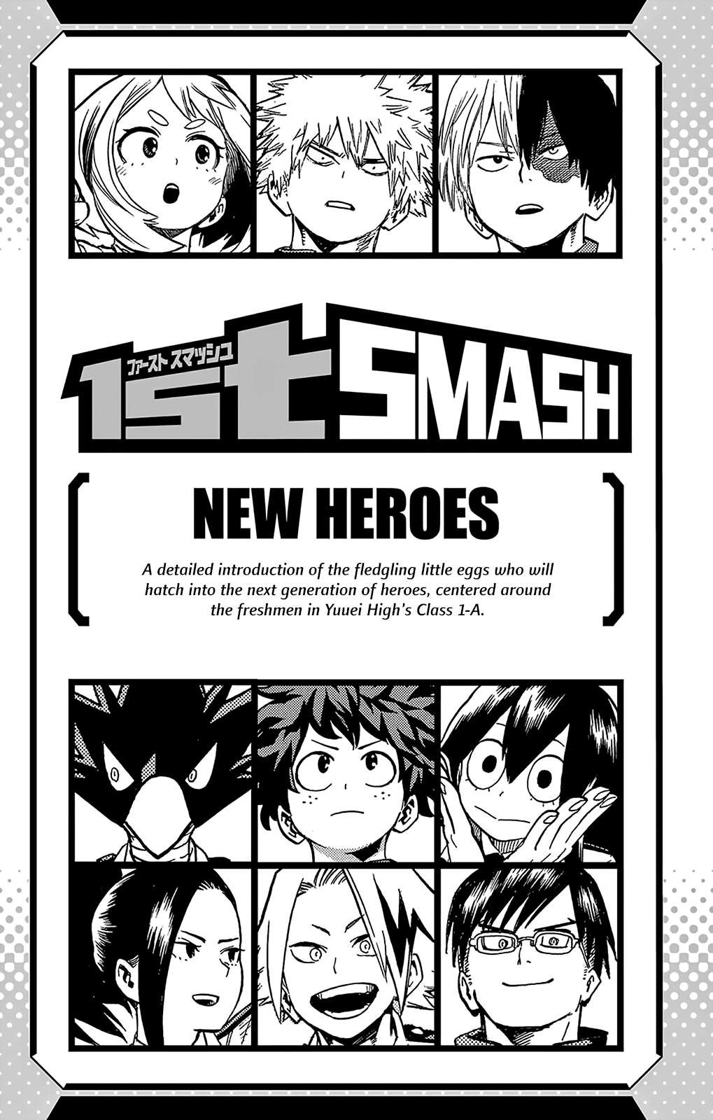 Read MyHeroAcademia Manga Online