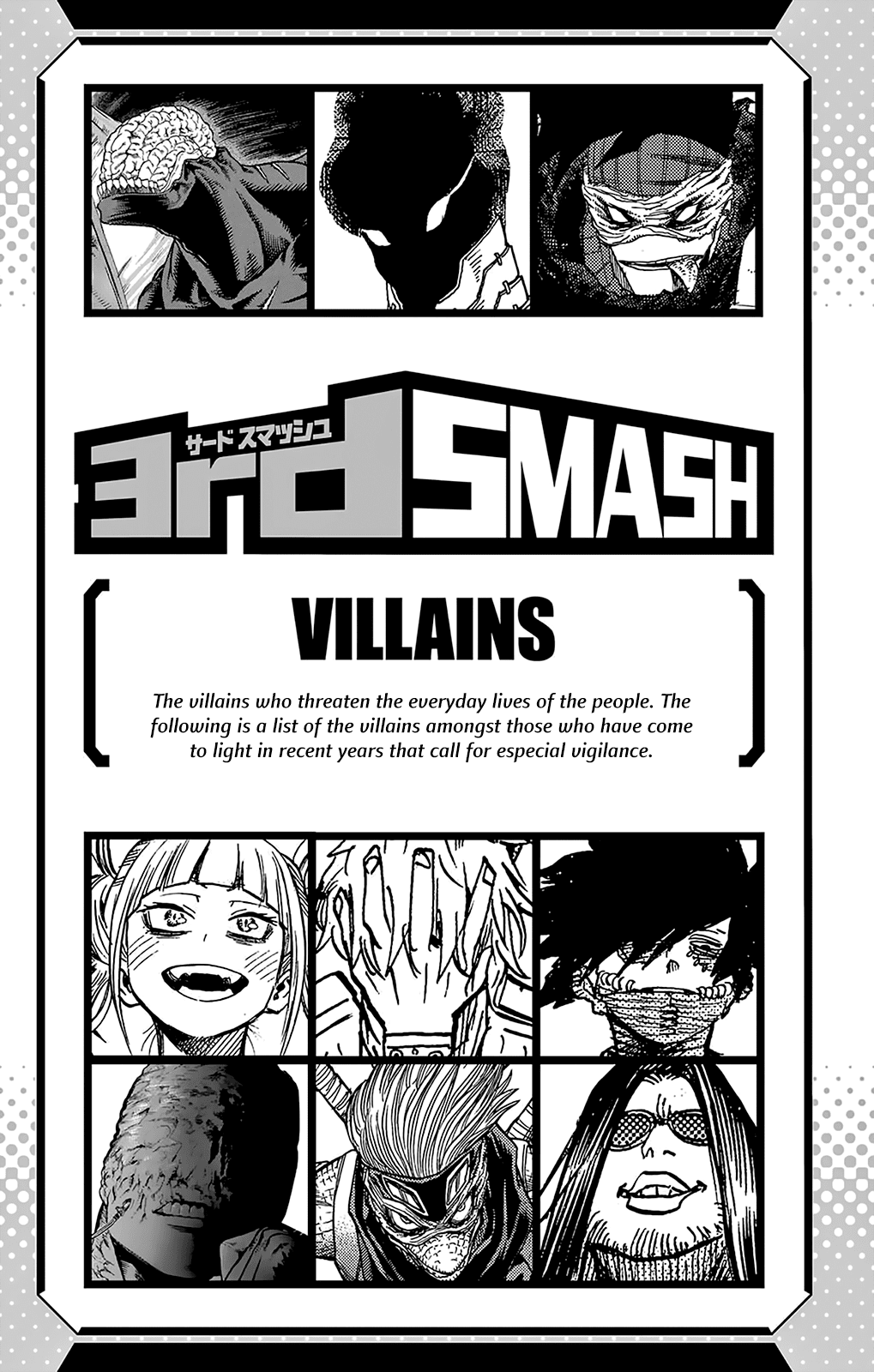 Read MyHeroAcademia Manga Online