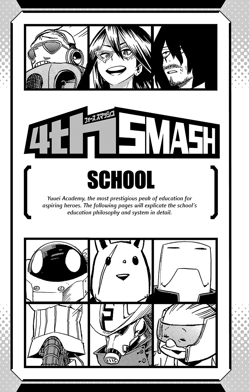 Read MyHeroAcademia Manga Online