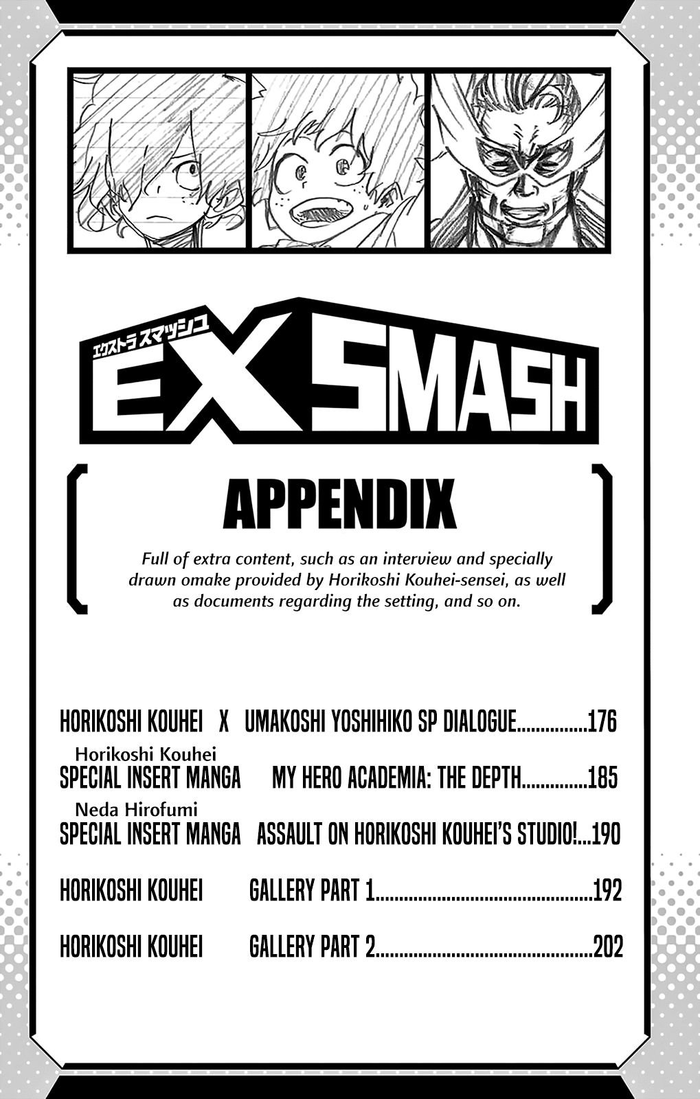 Read MyHeroAcademia Manga Online
