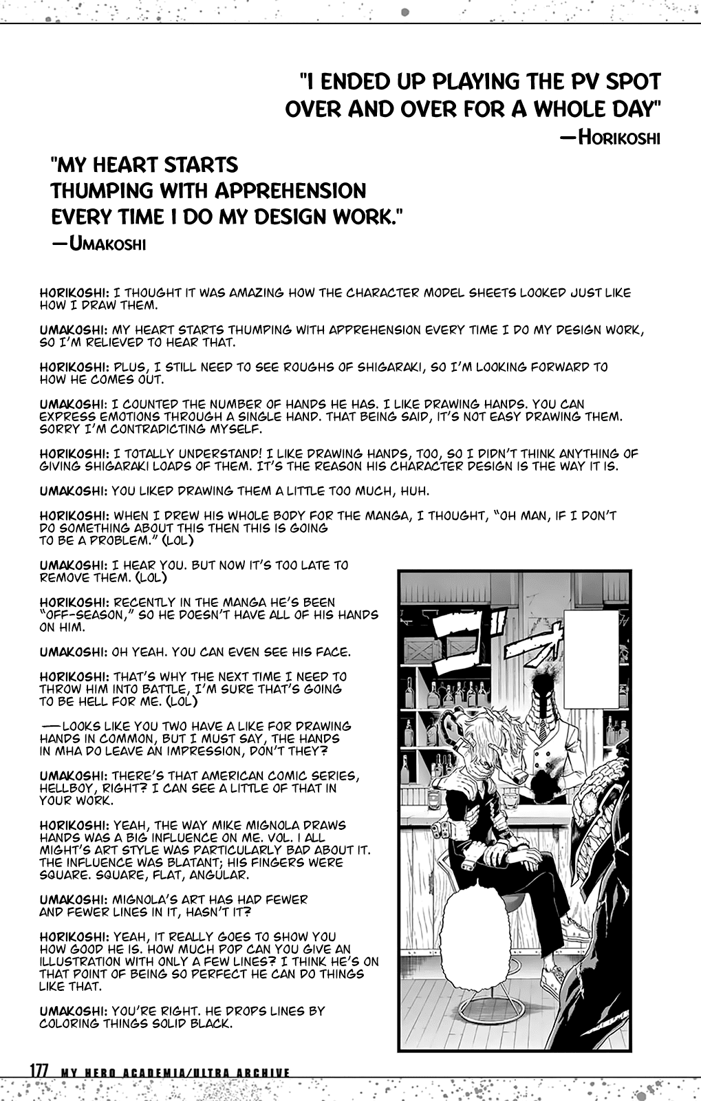 Read MyHeroAcademia Manga Online