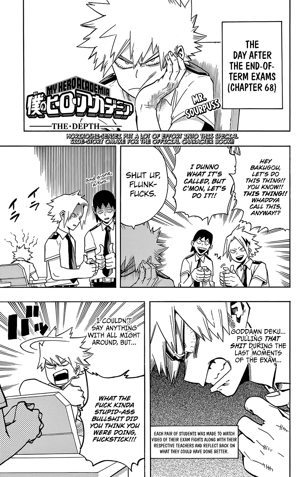 Read MyHeroAcademia Manga Online