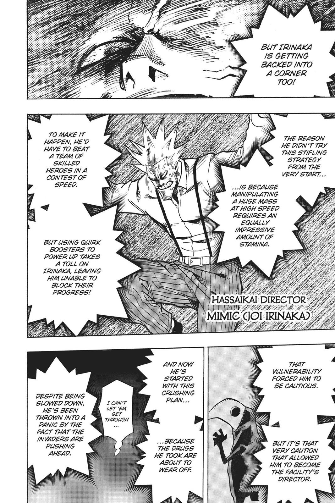 Read MyHeroAcademia Manga Online