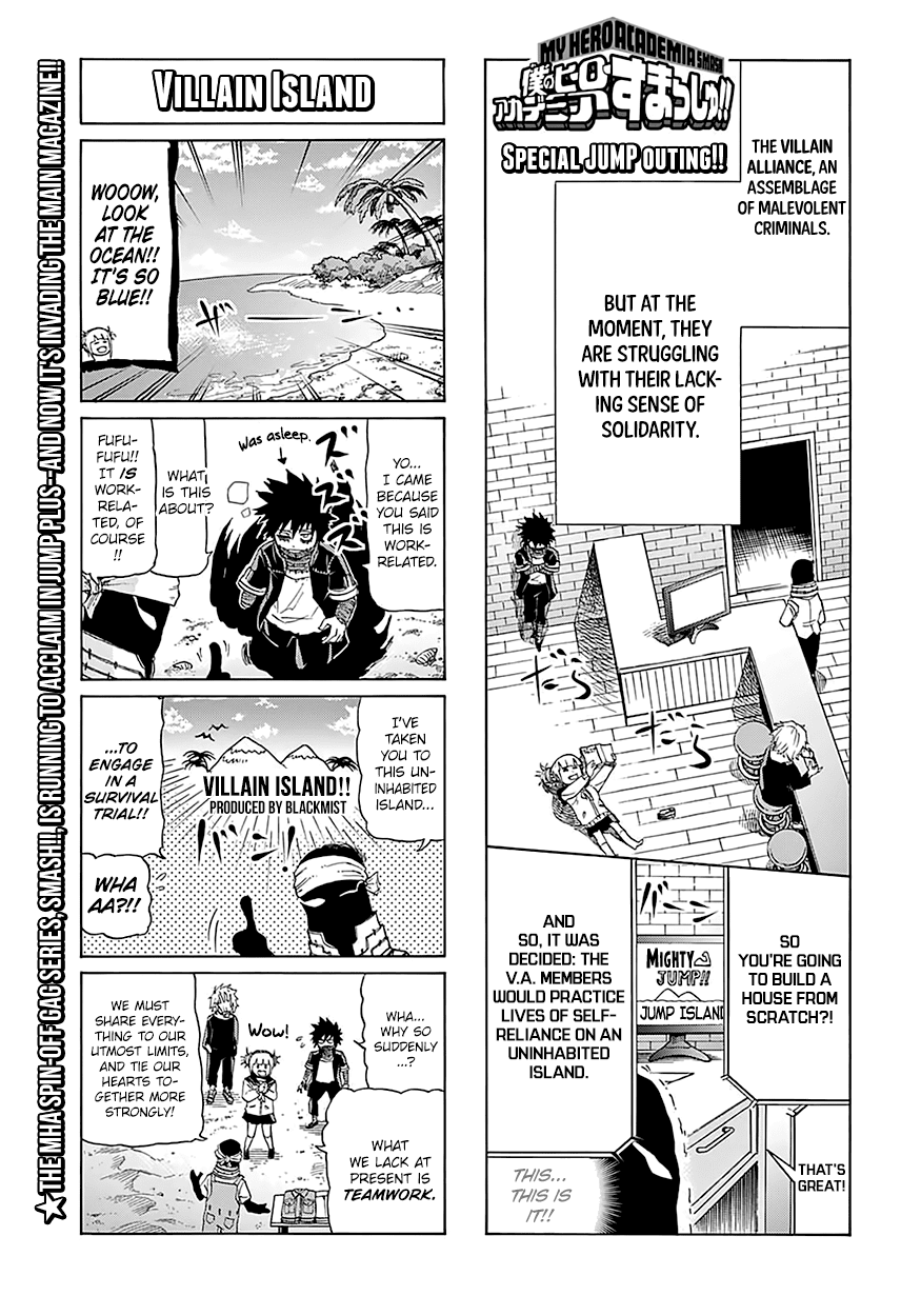 Read MyHeroAcademia Manga Online