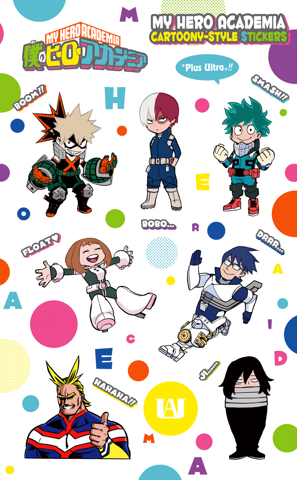 Read MyHeroAcademia Manga Online