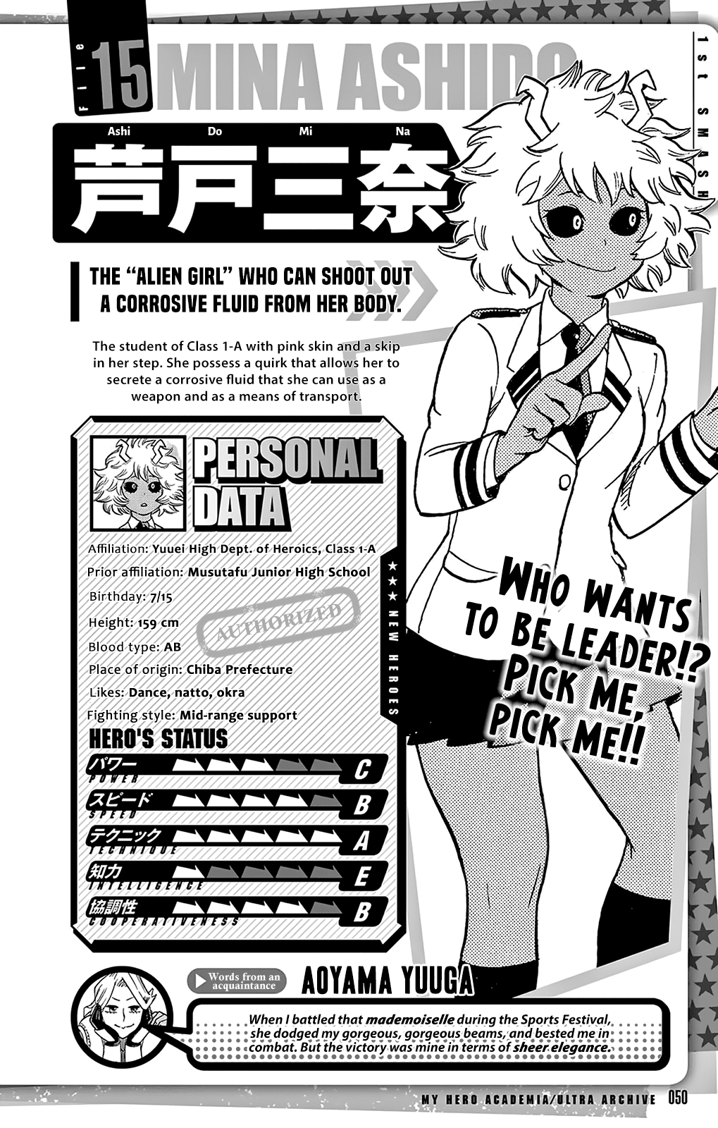Read MyHeroAcademia Manga Online