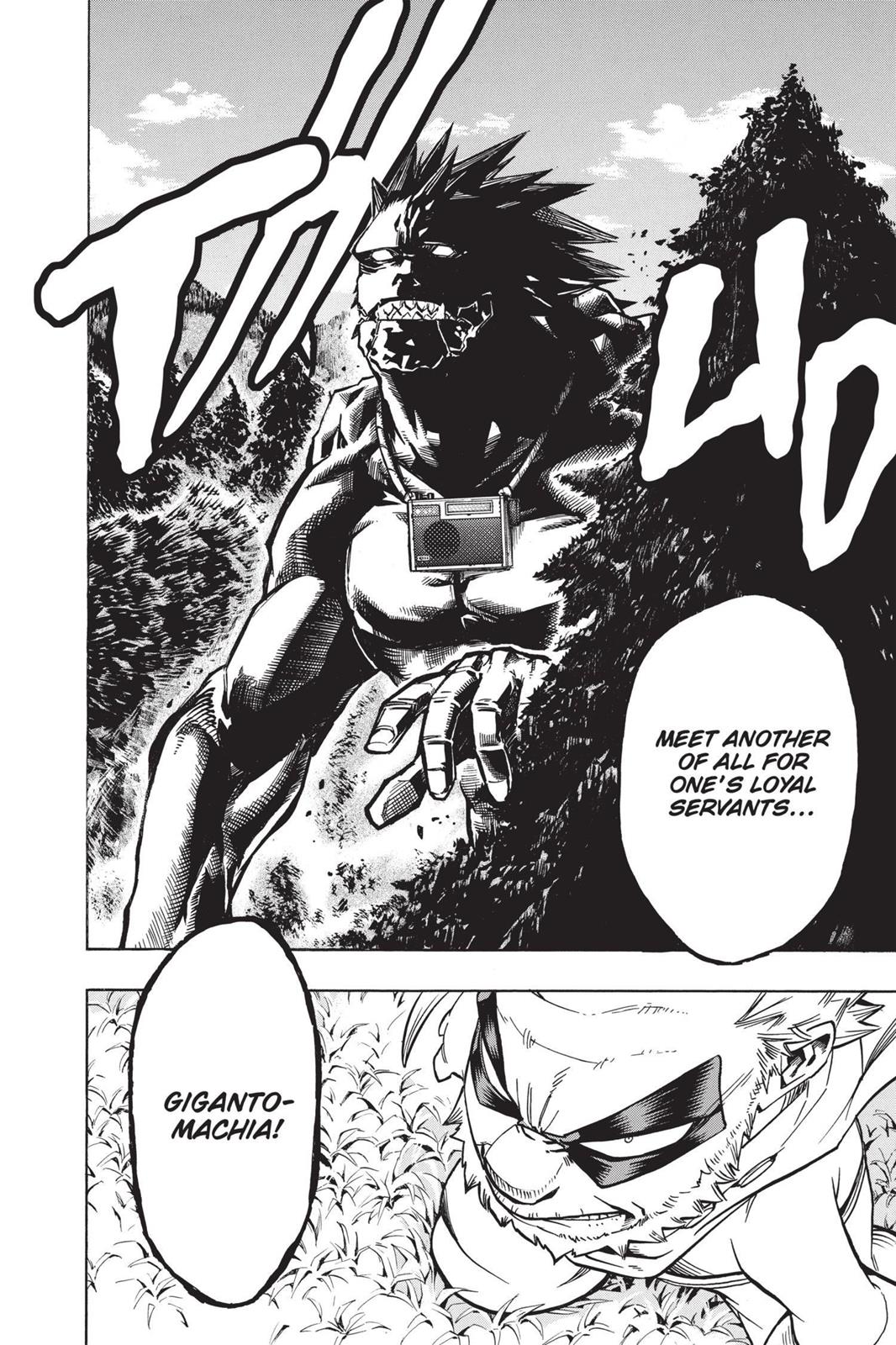 Read MyHeroAcademia Manga Online