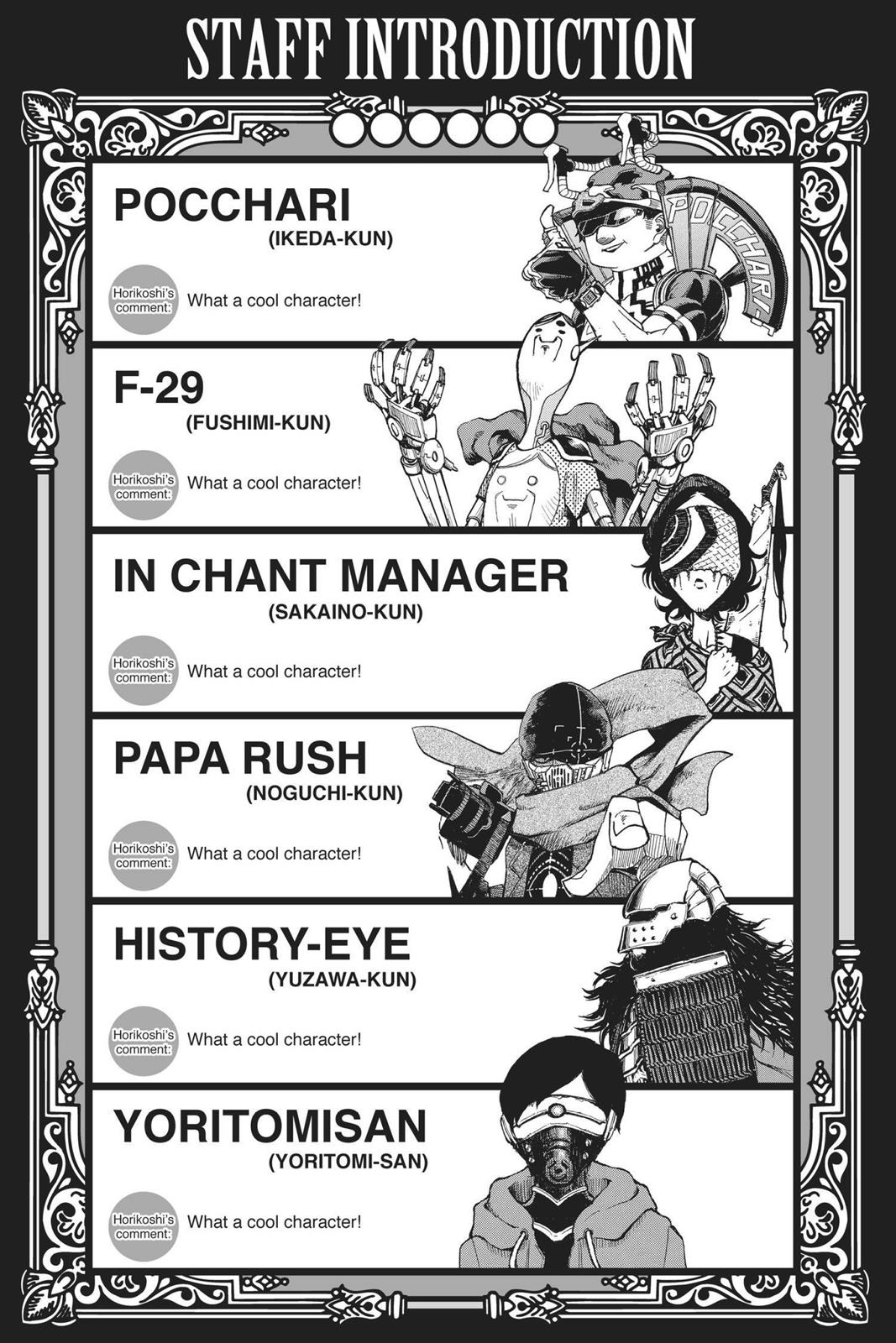 Read MyHeroAcademia Manga Online