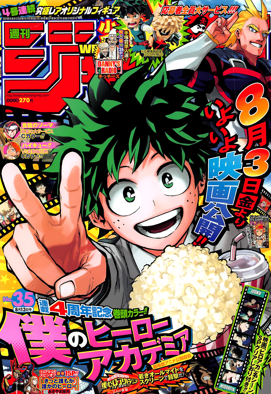 Read MyHeroAcademia Manga Online