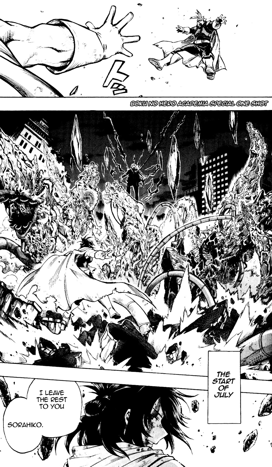 Read MyHeroAcademia Manga Online