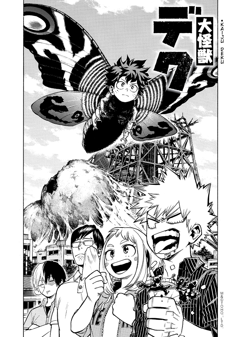 Read MyHeroAcademia Manga Online