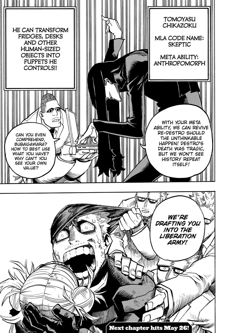 Read MyHeroAcademia Manga Online