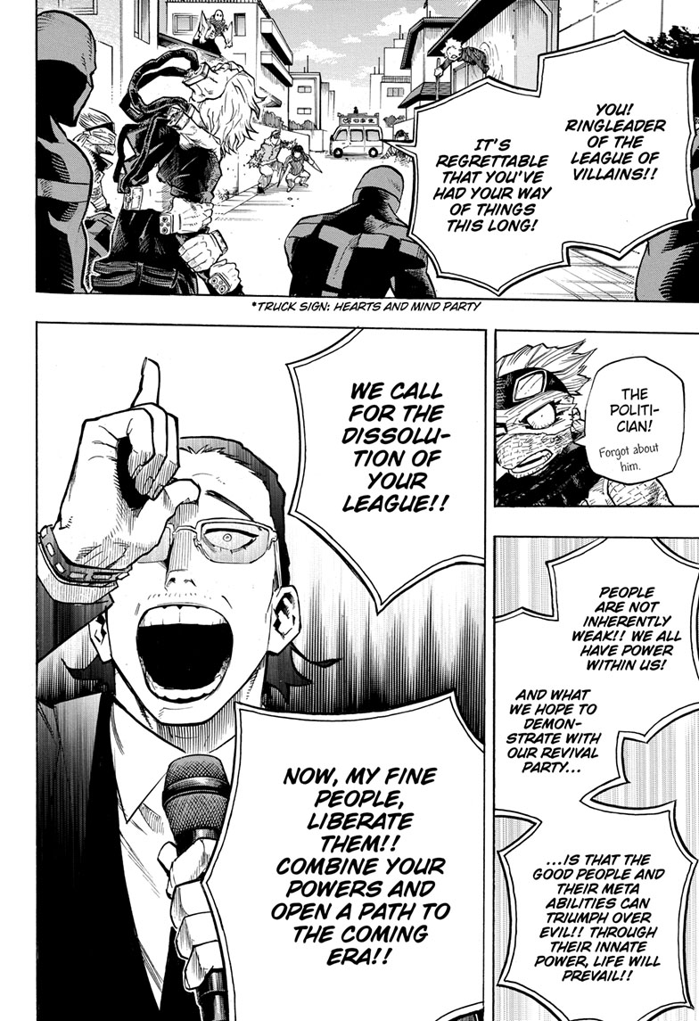 Read MyHeroAcademia Manga Online