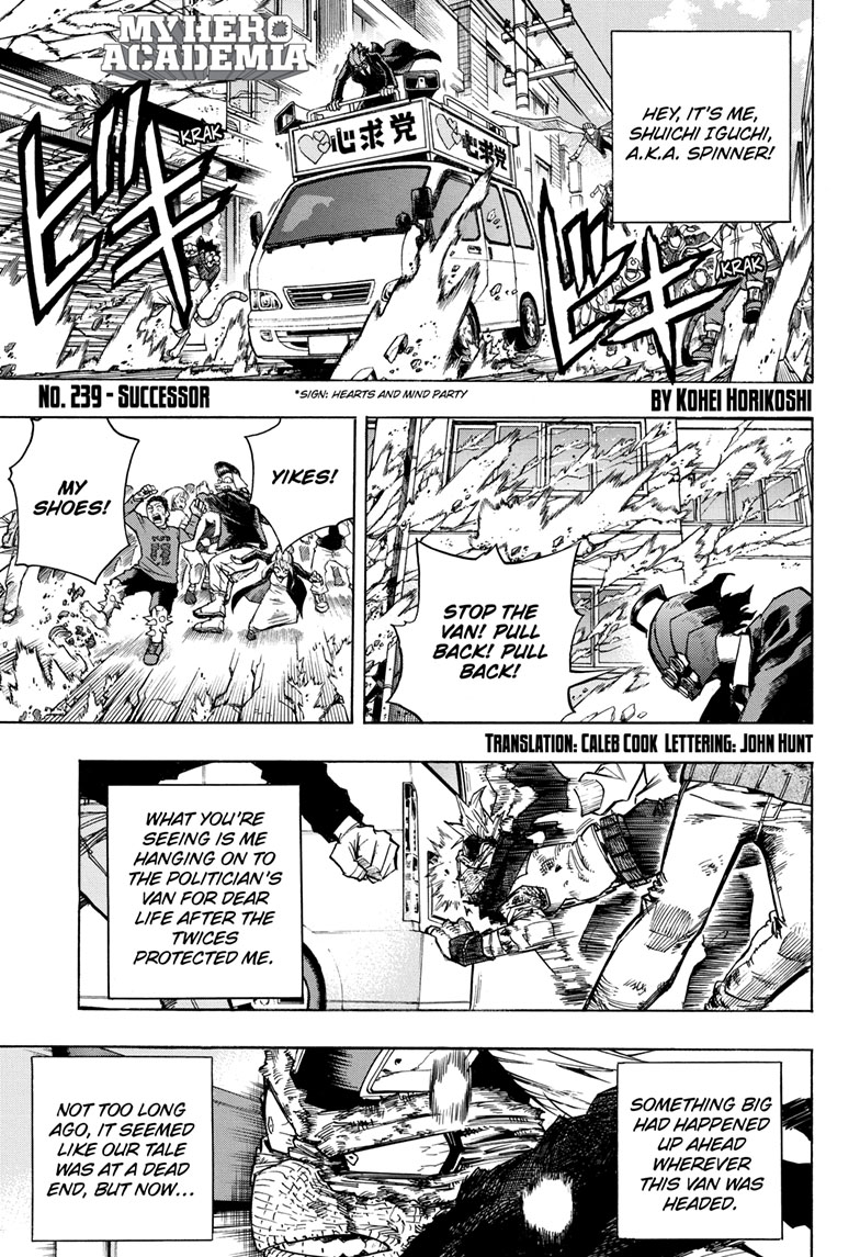 Read MyHeroAcademia Manga Online