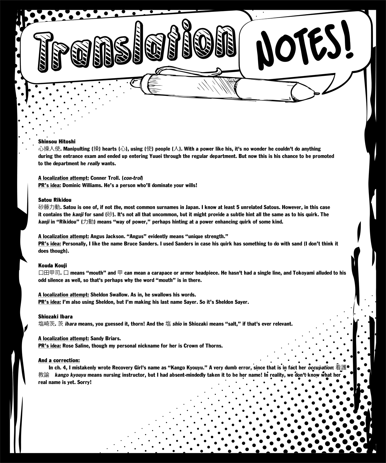 Read MyHeroAcademia Manga Online