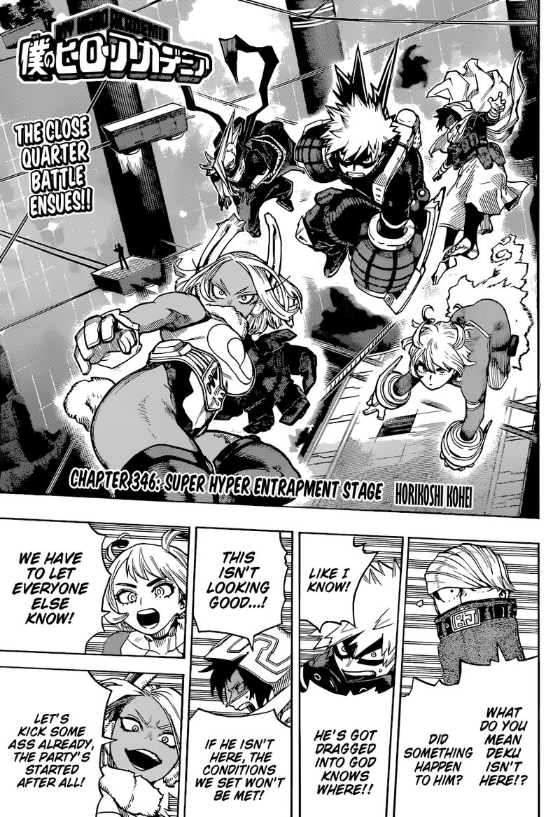 Read MyHeroAcademia Manga Online
