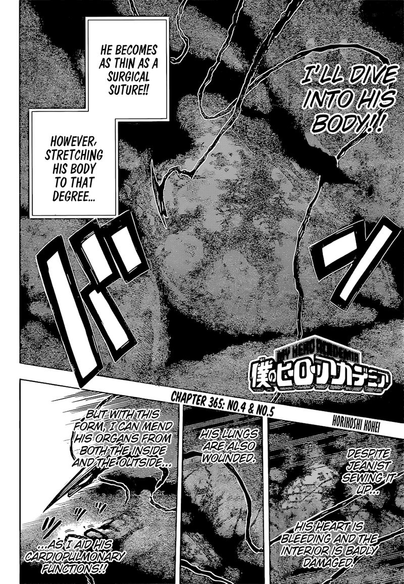 Read MyHeroAcademia Manga Online