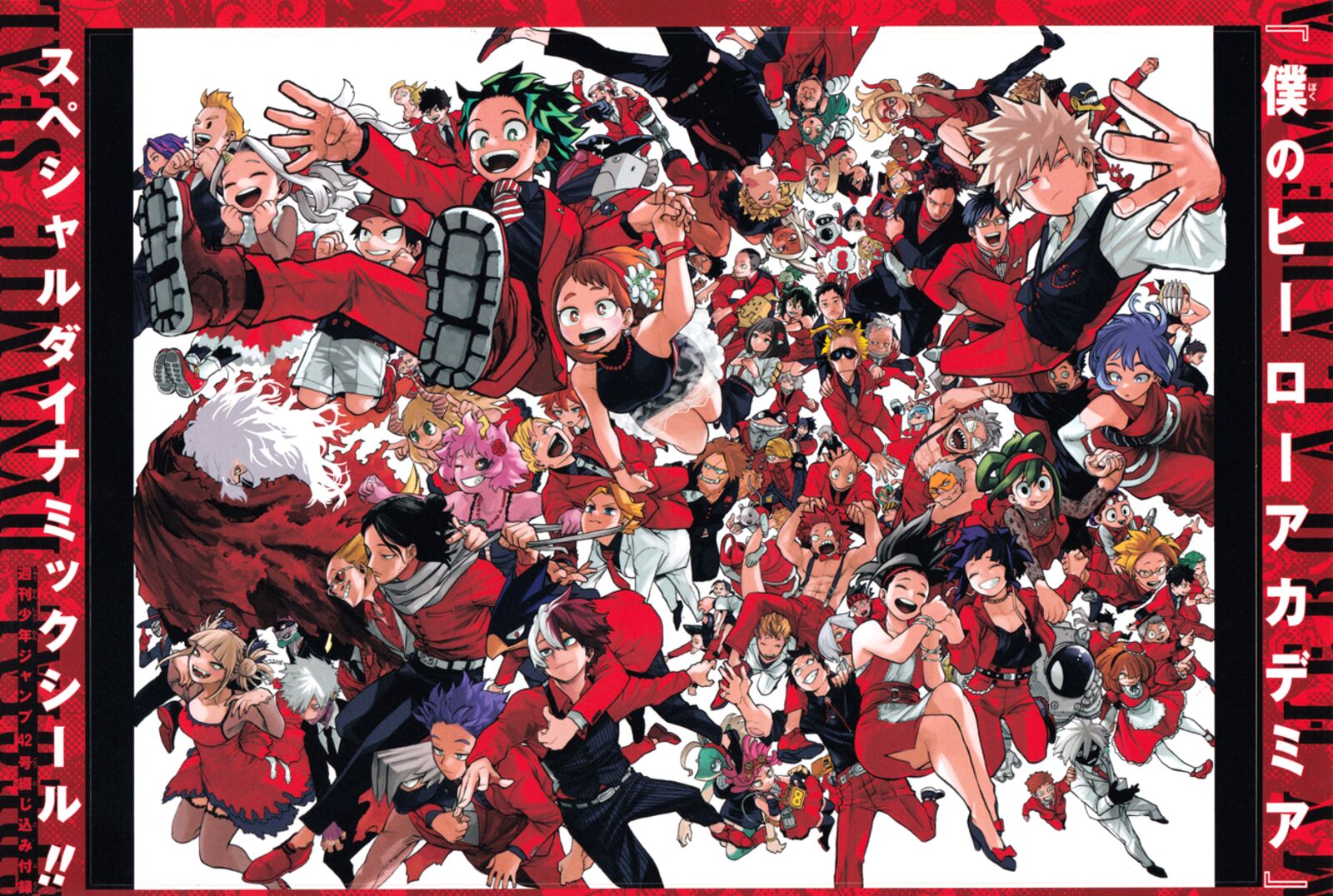 Read MyHeroAcademia Manga Online