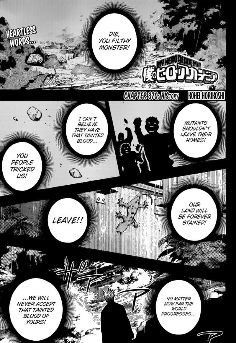 Read MyHeroAcademia Manga Online