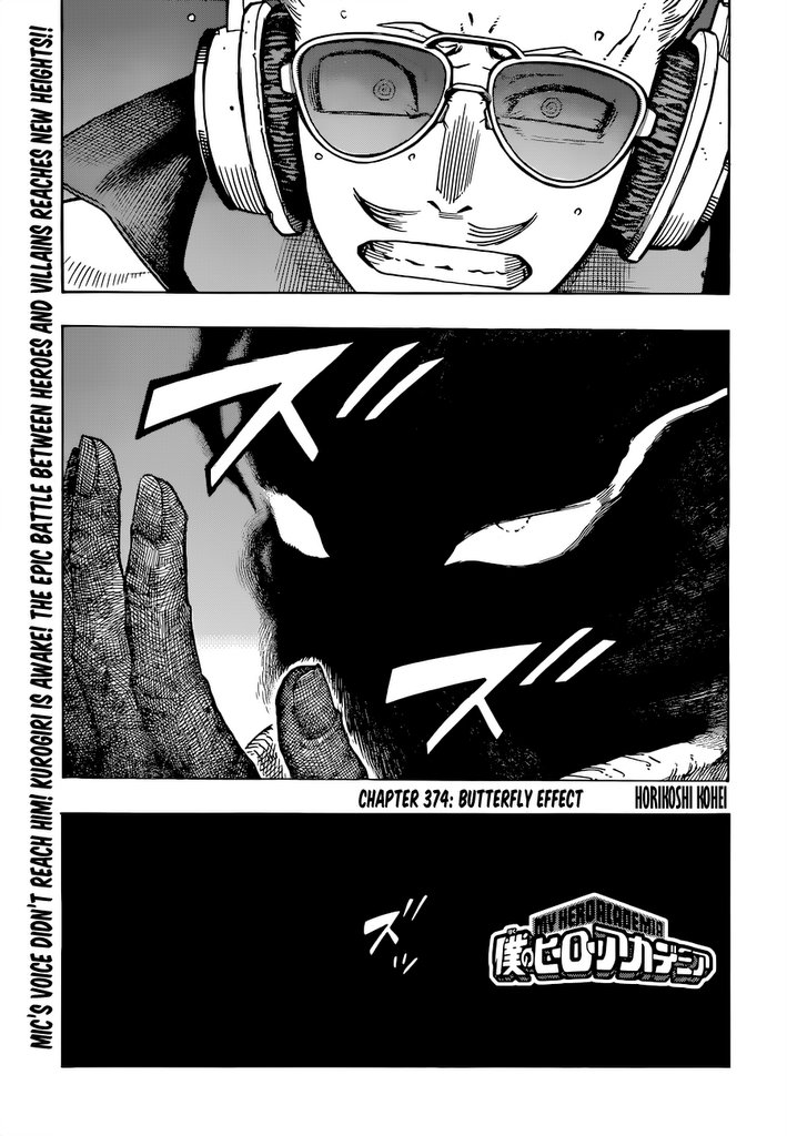 Read MyHeroAcademia Manga Online