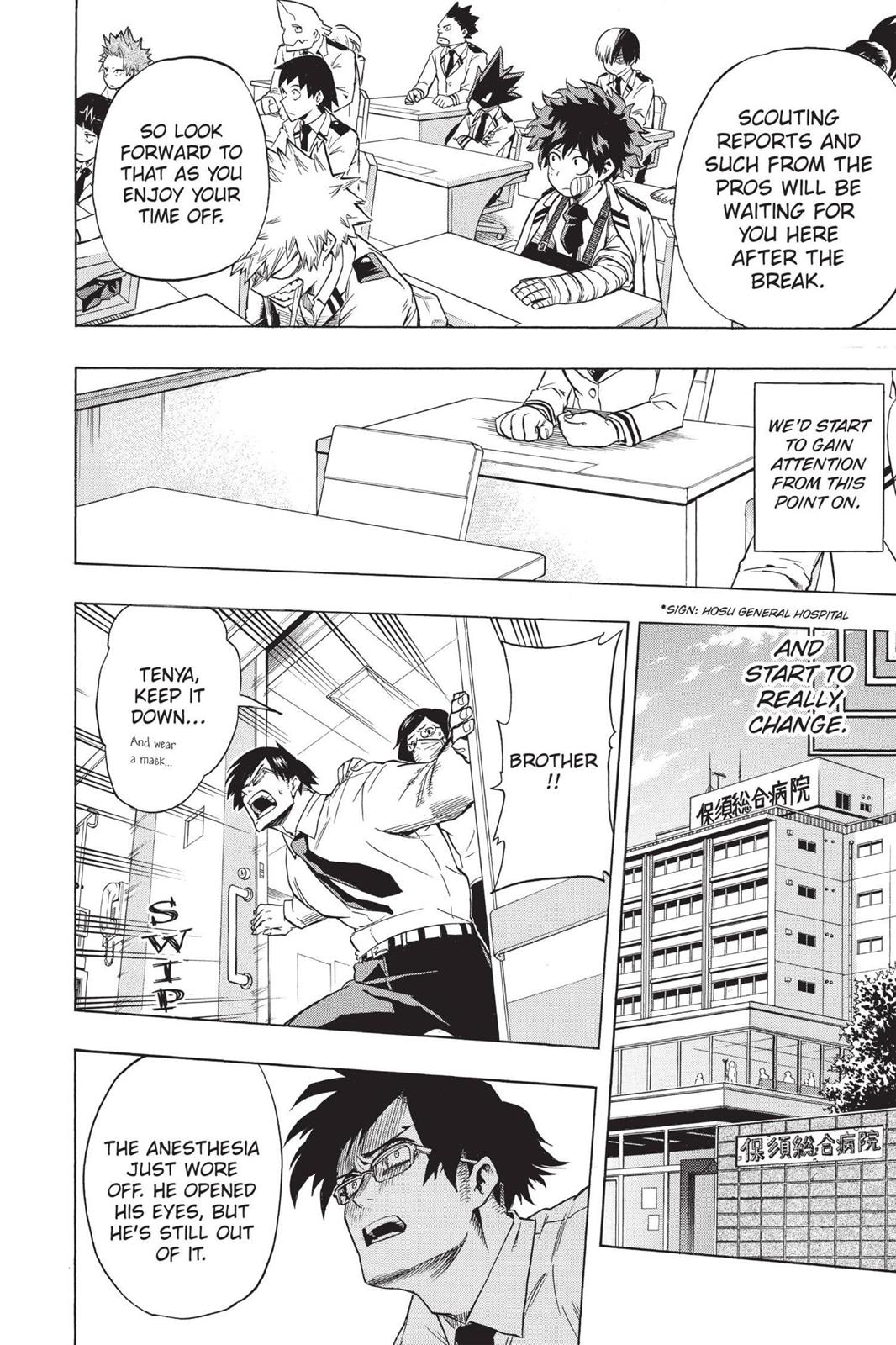 Read MyHeroAcademia Manga Online