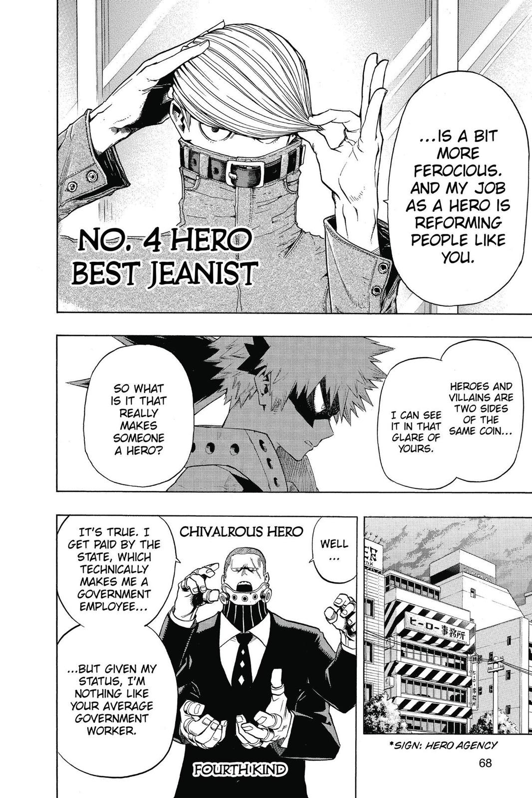 Read MyHeroAcademia Manga Online