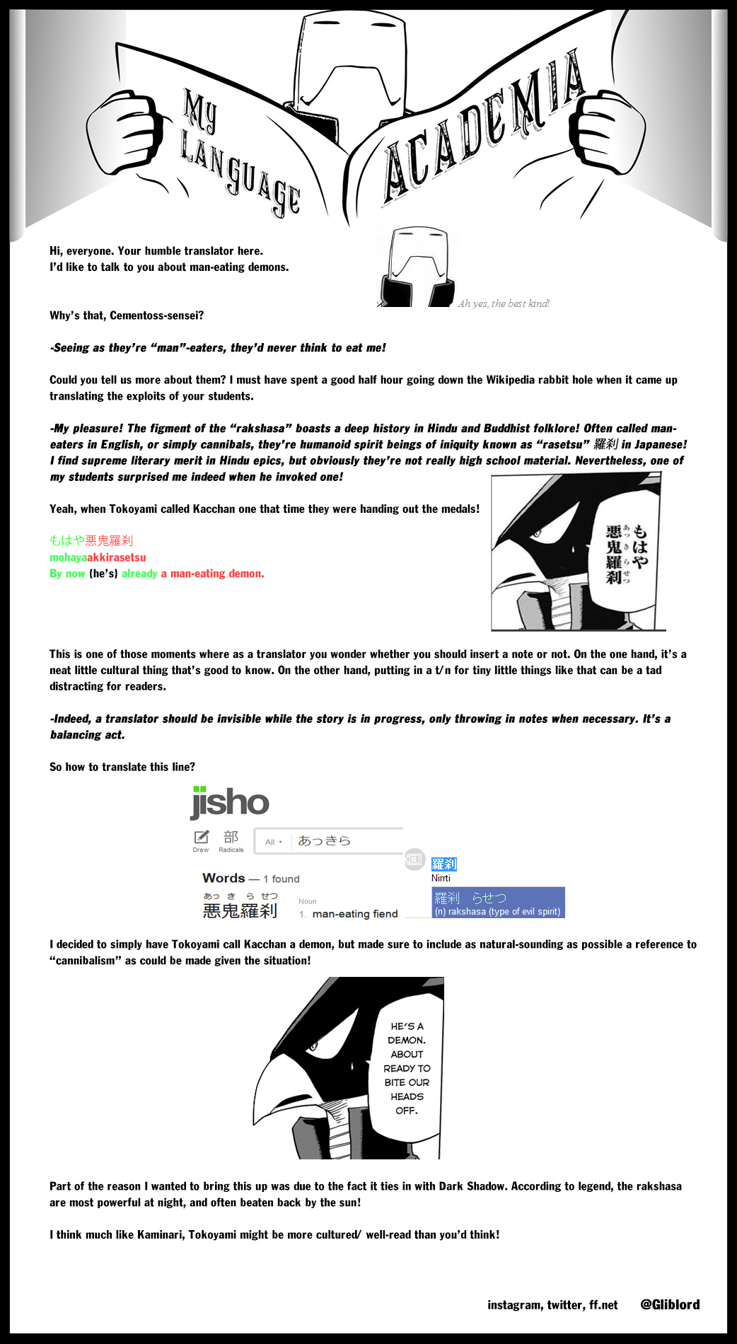 Read MyHeroAcademia Manga Online