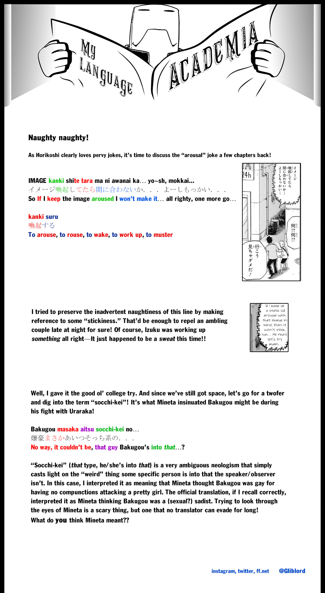 Read MyHeroAcademia Manga Online