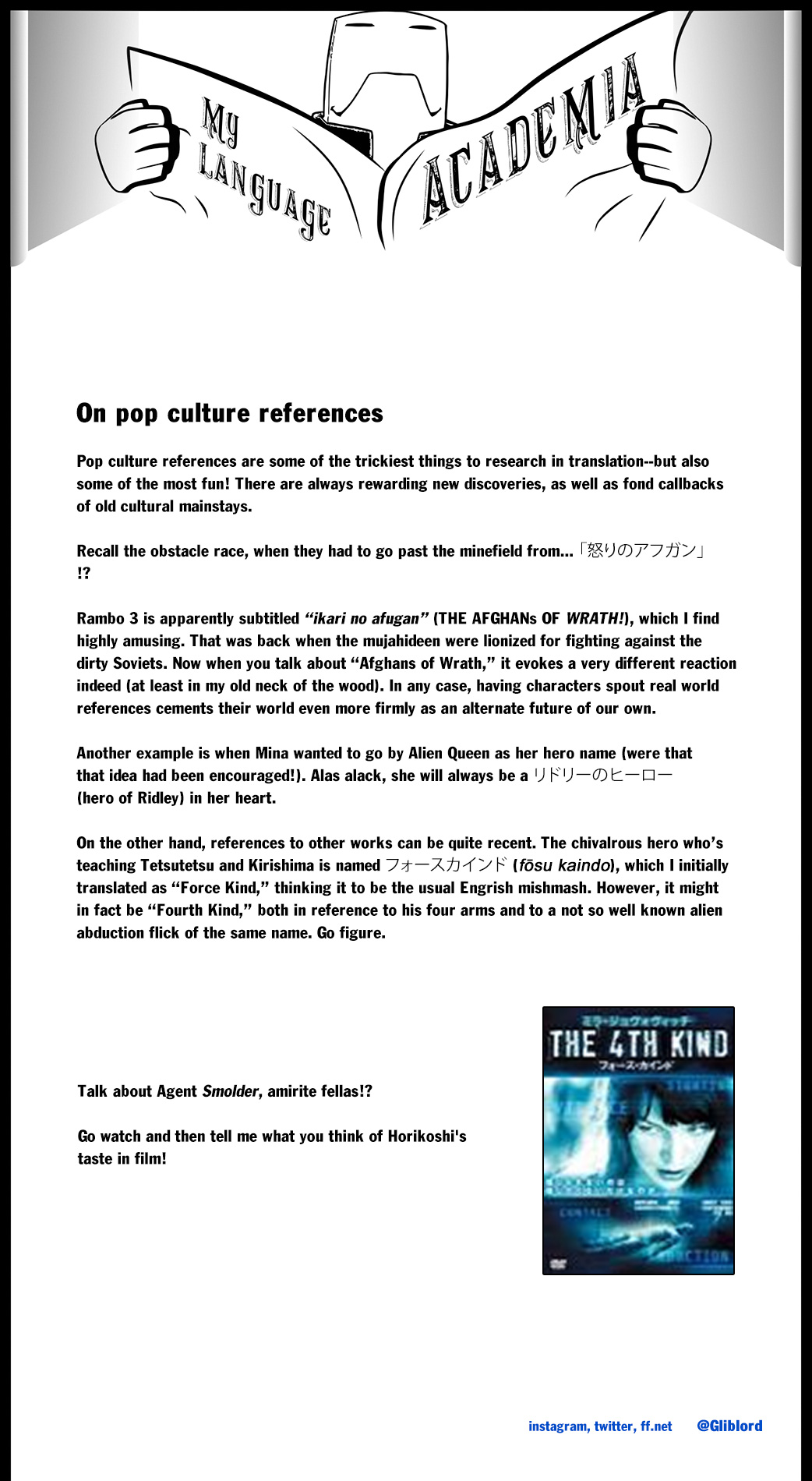 Read MyHeroAcademia Manga Online