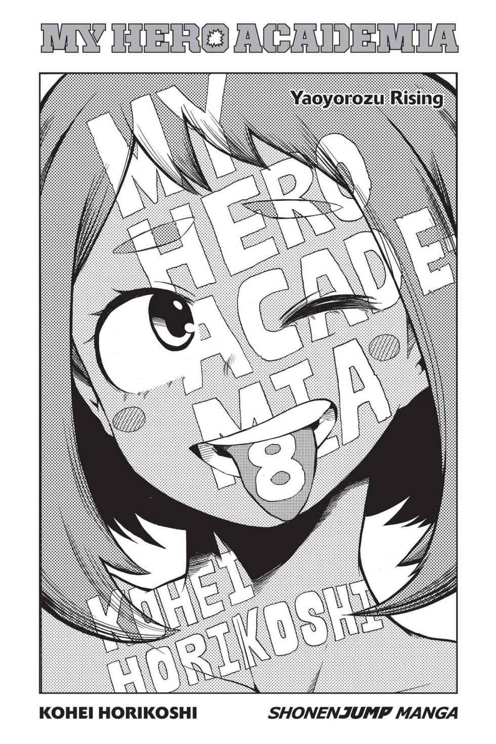 Read MyHeroAcademia Manga Online