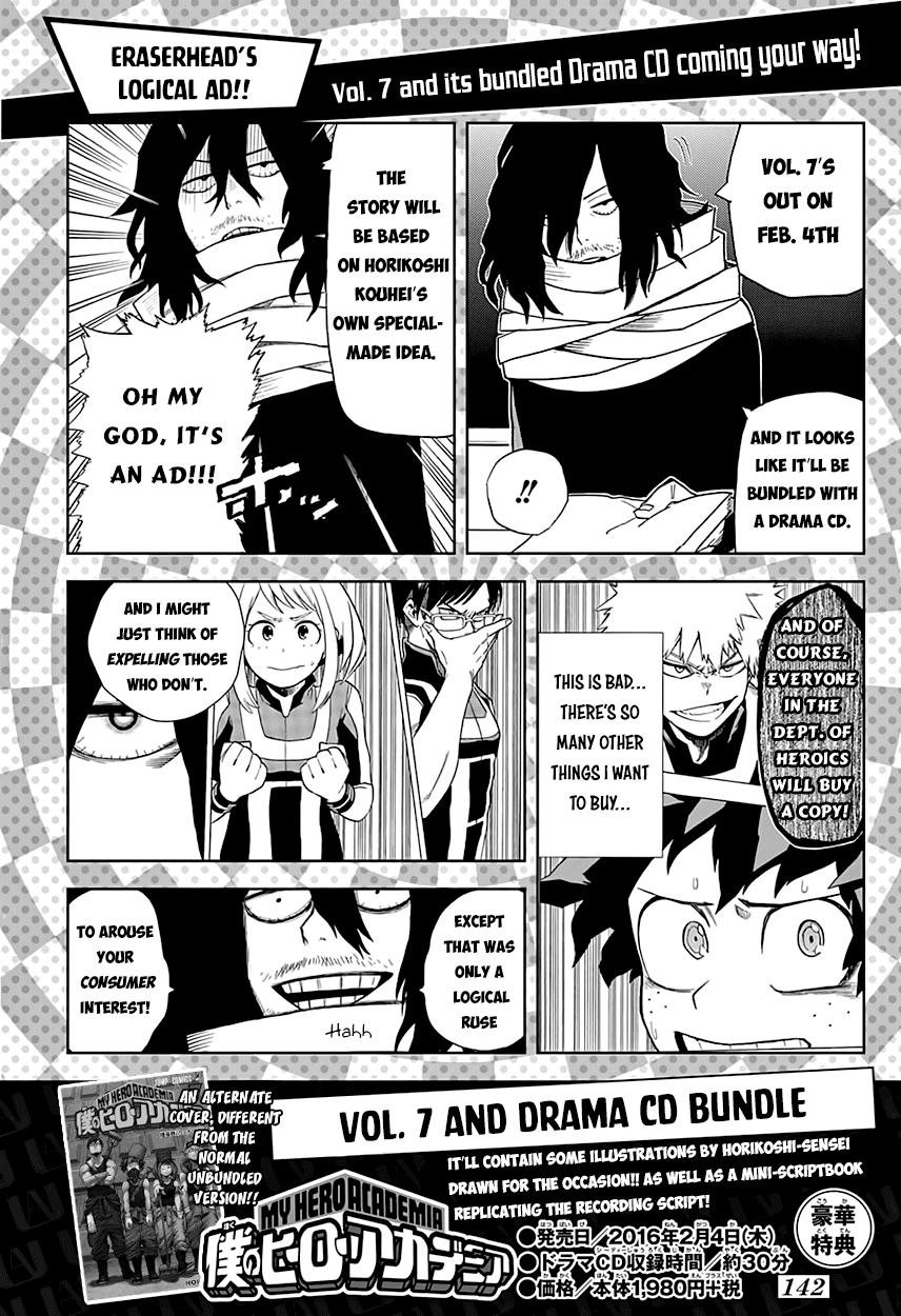 Read MyHeroAcademia Manga Online