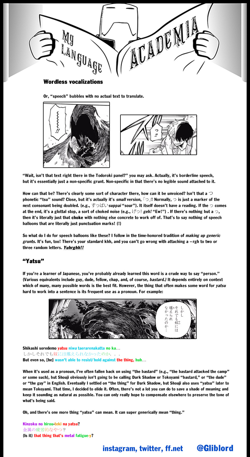 Read MyHeroAcademia Manga Online