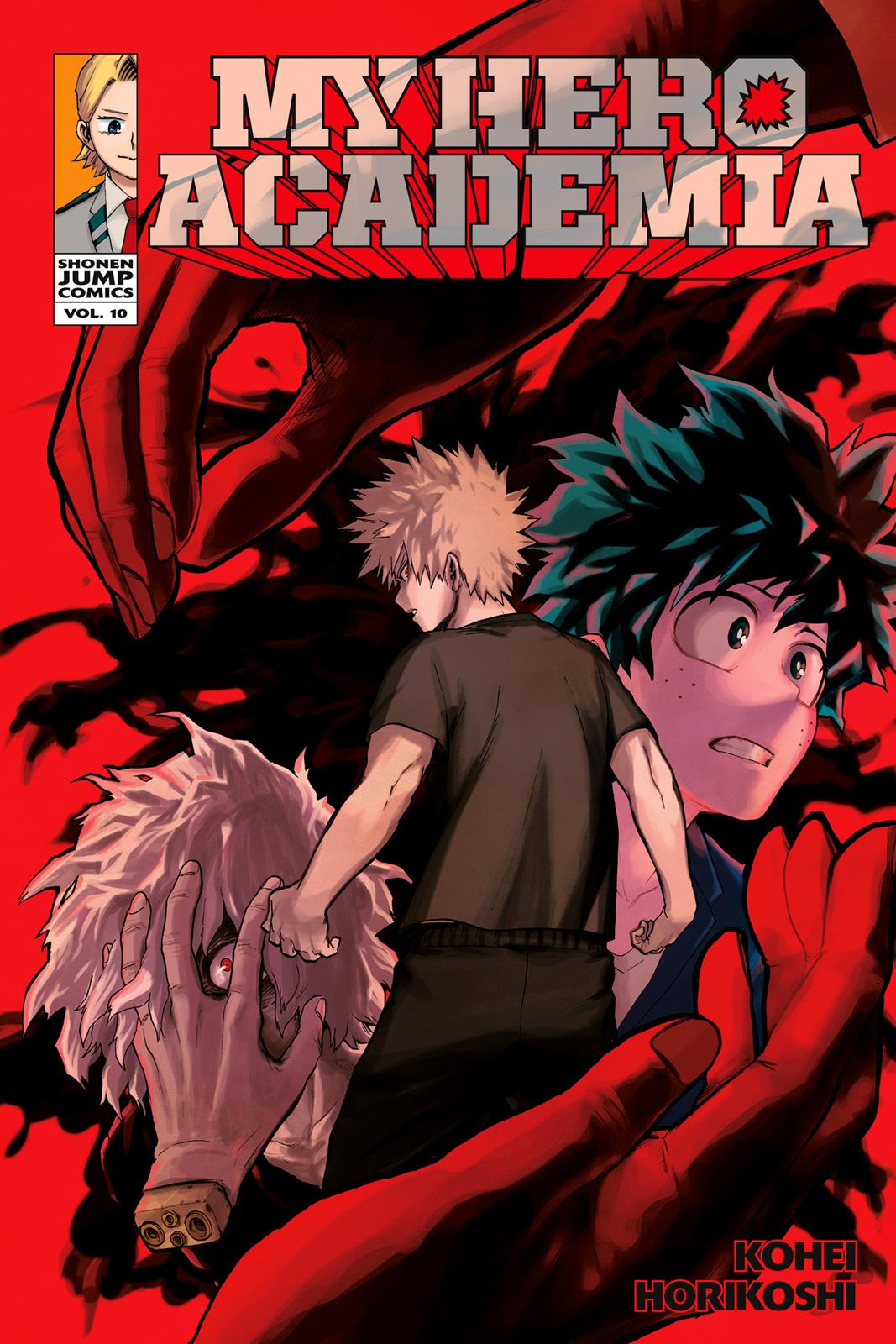 Read MyHeroAcademia Manga Online