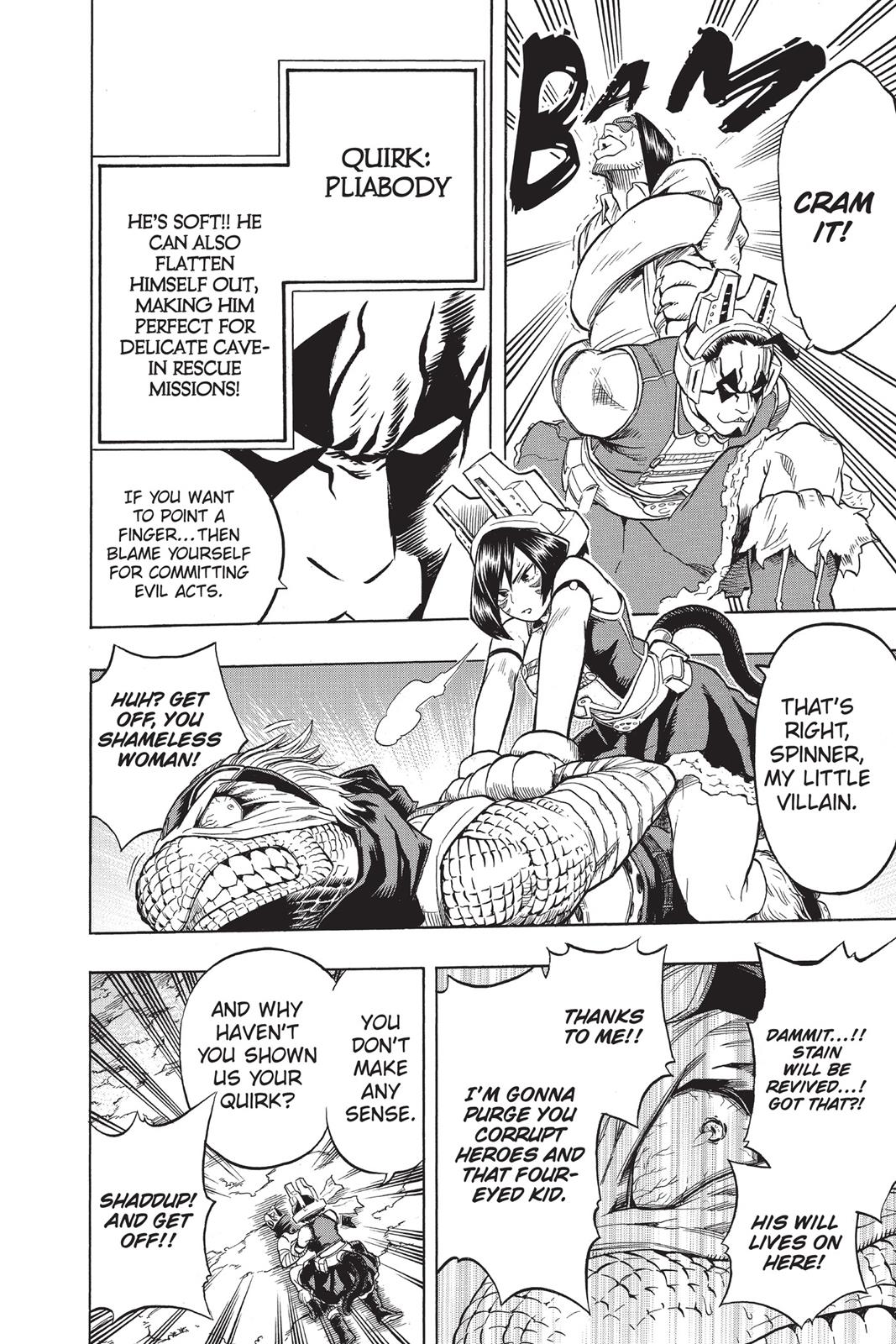 Read MyHeroAcademia Manga Online