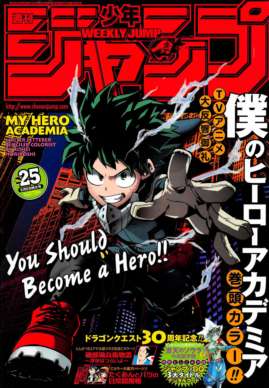 Read MyHeroAcademia Manga Online