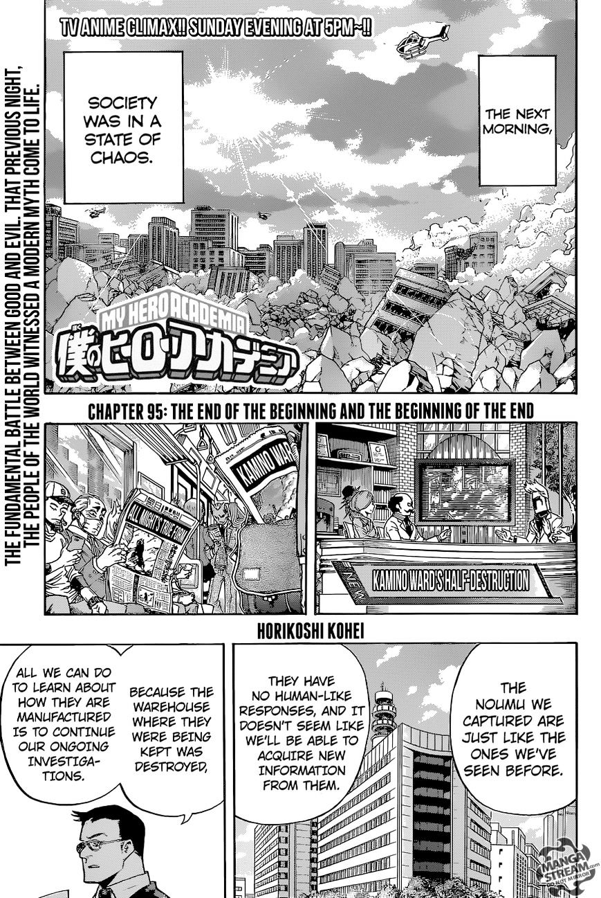 Read MyHeroAcademia Manga Online