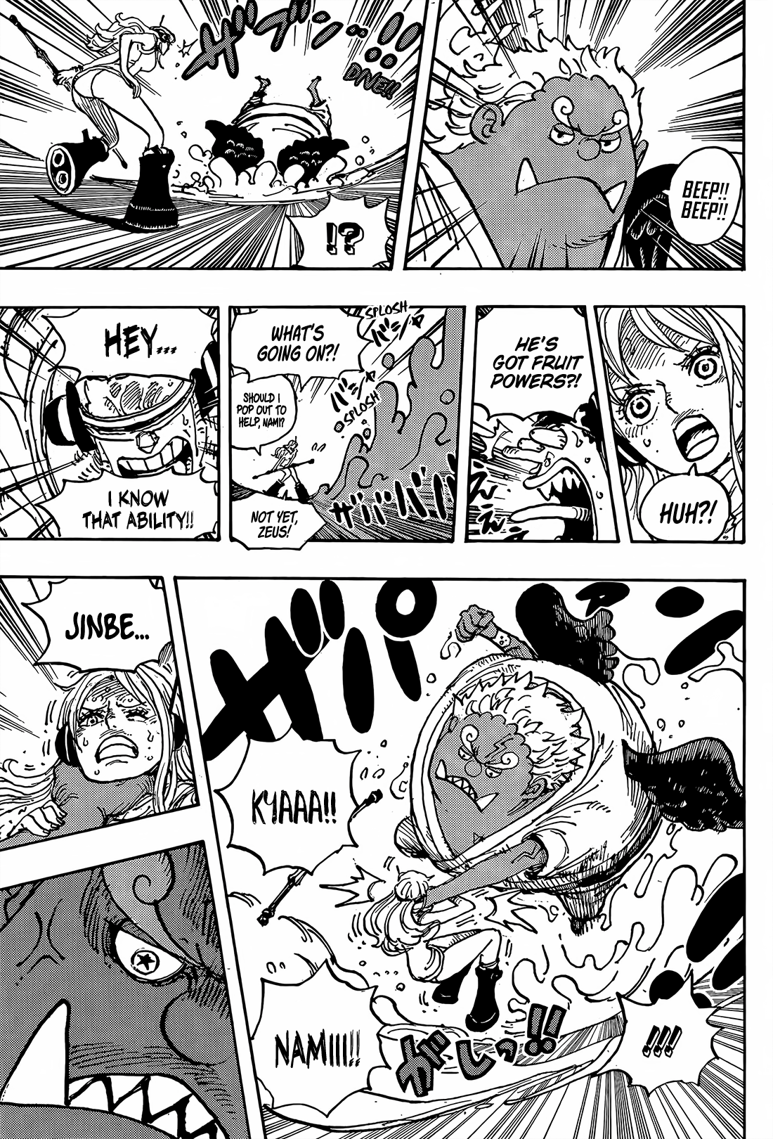 Read One Piece Manga Online