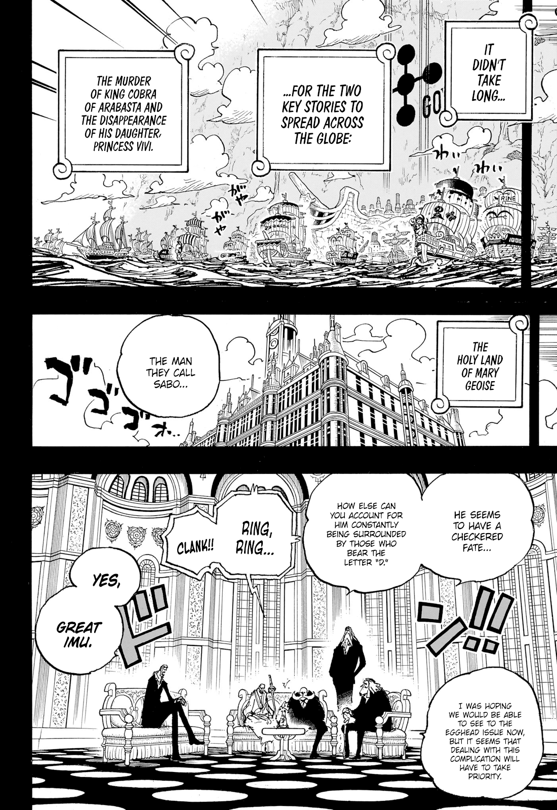 Read One Piece Manga Online