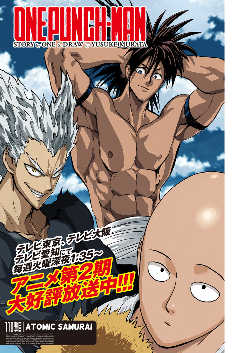 Read Onepunch-Man Manga Online