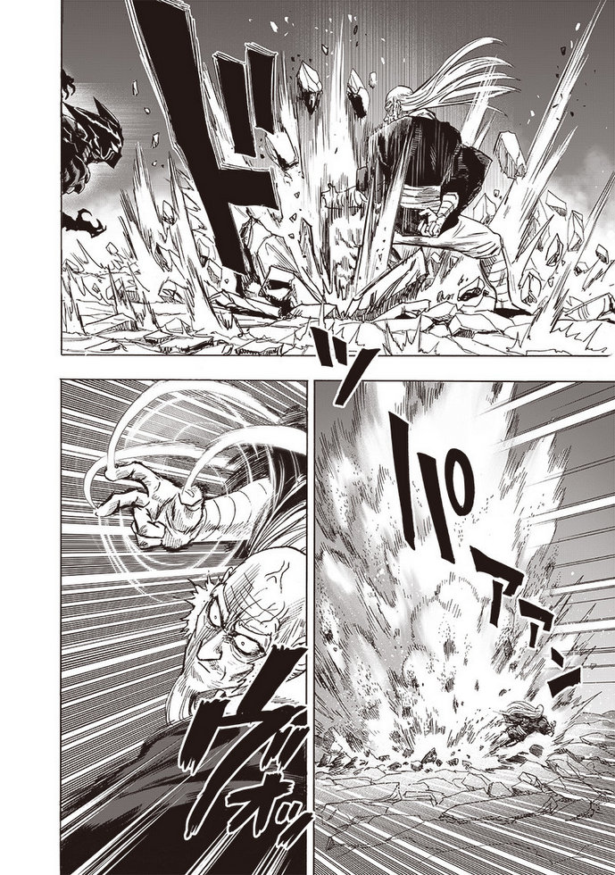 Read Onepunch-Man Manga Online