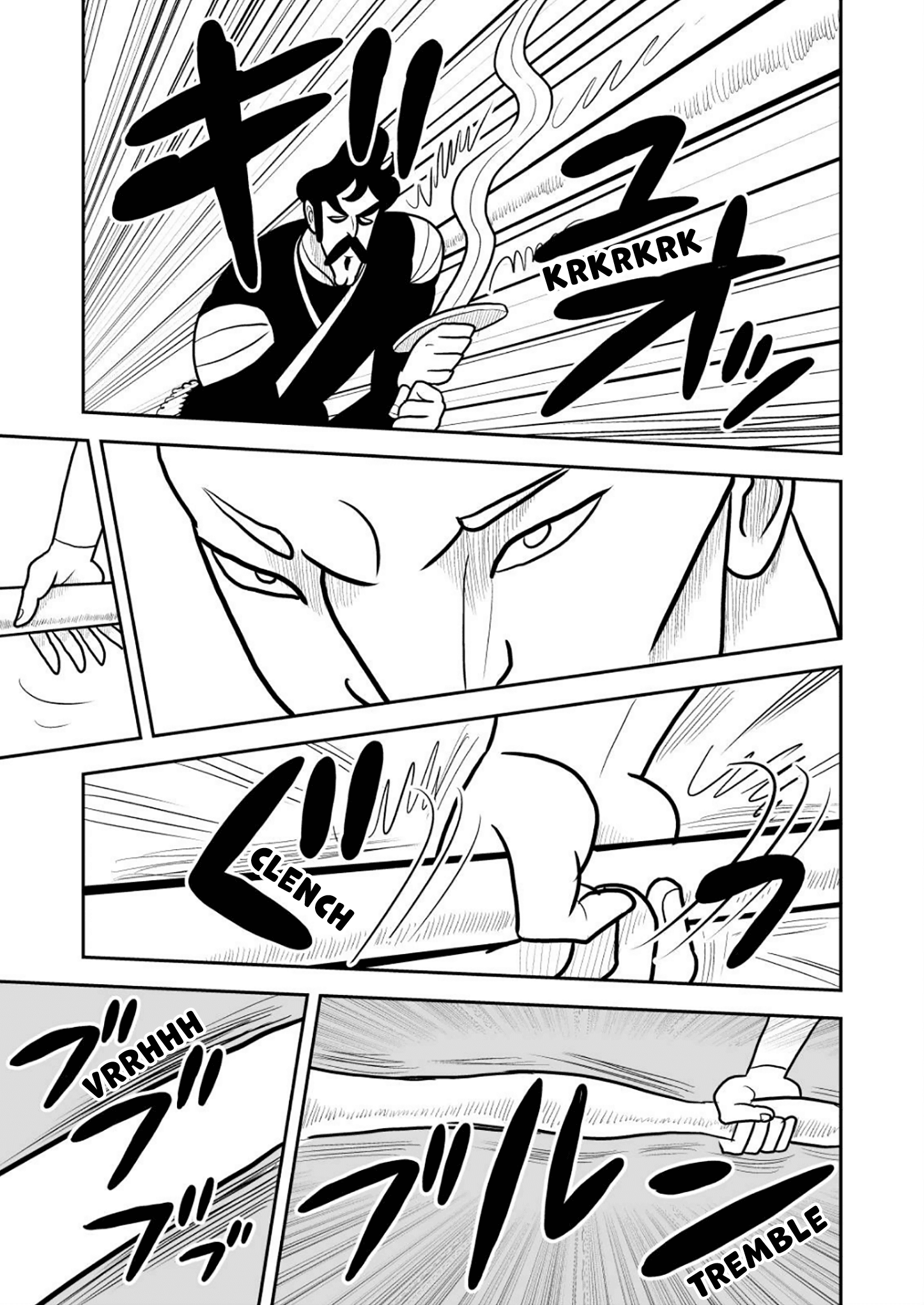 Read Ousama Ranking Manga Online