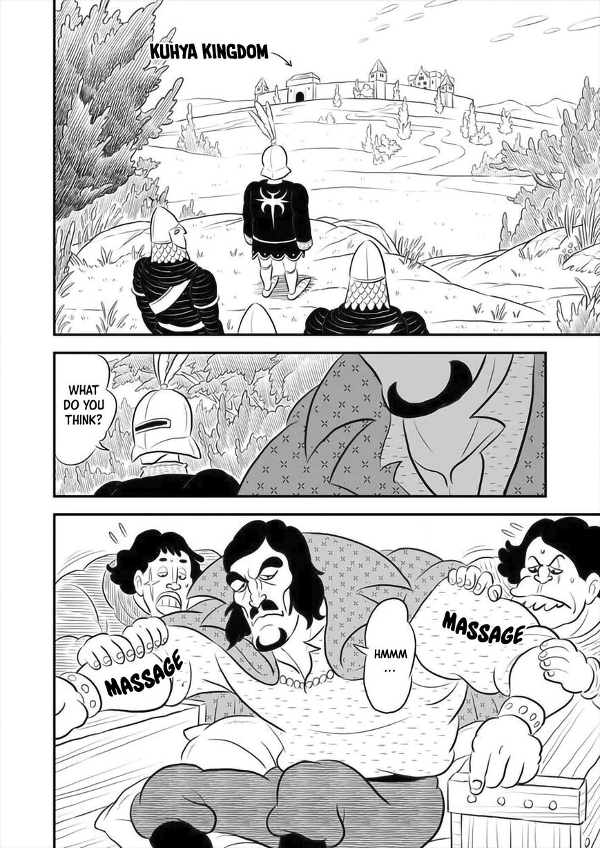 Read Ousama Ranking Manga Online