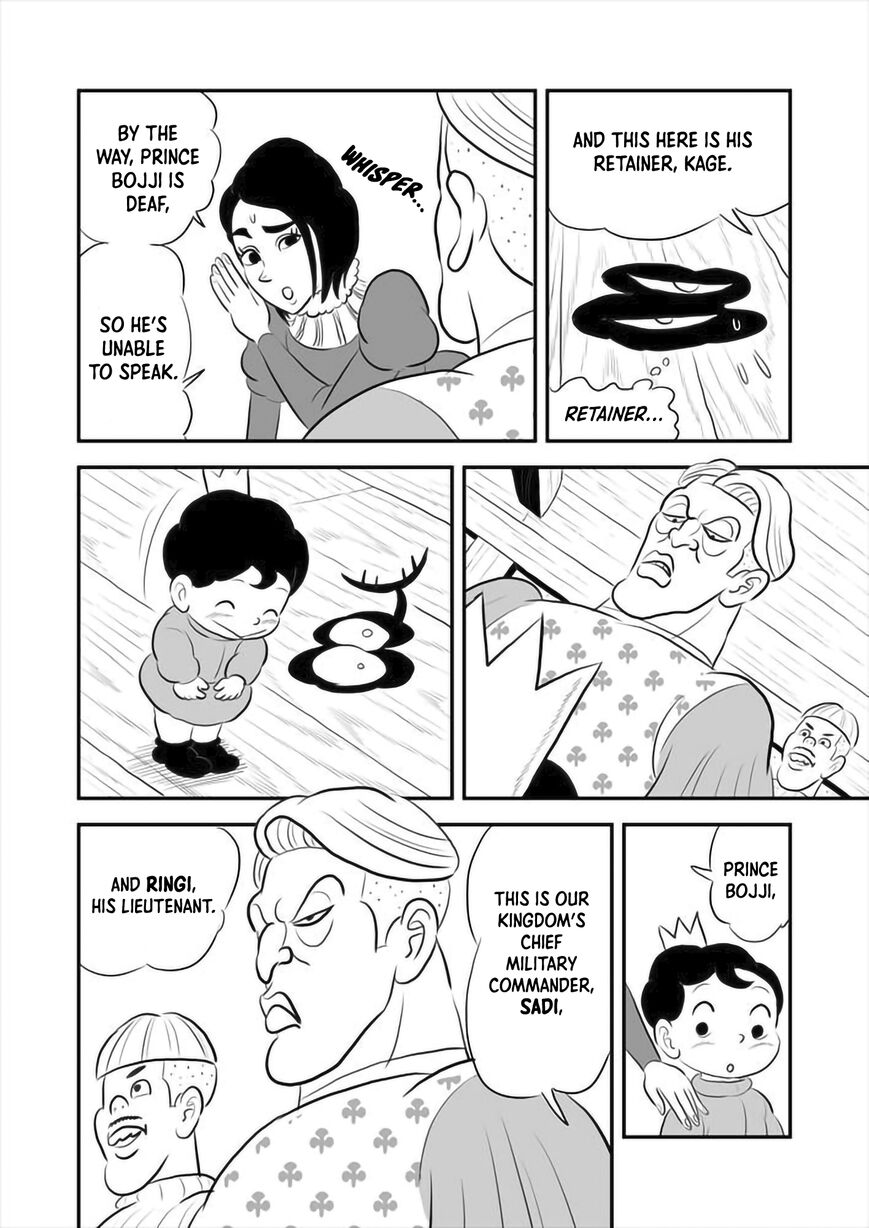 Read Ousama Ranking Manga Online