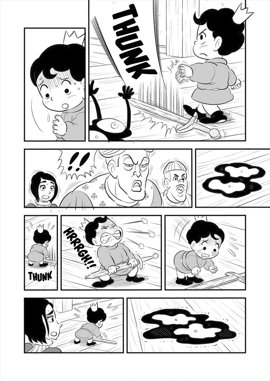 Read Ousama Ranking Manga Online