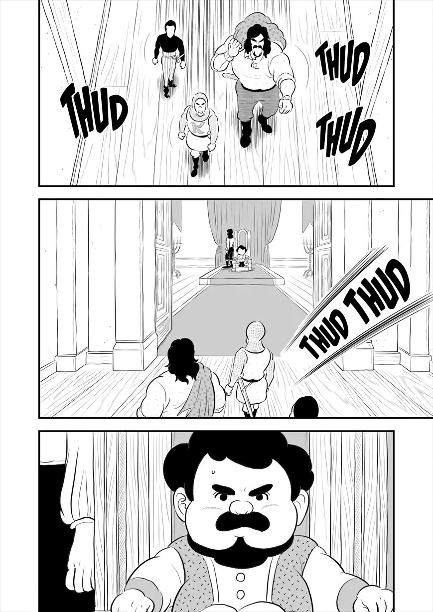 Read Ousama Ranking Manga Online