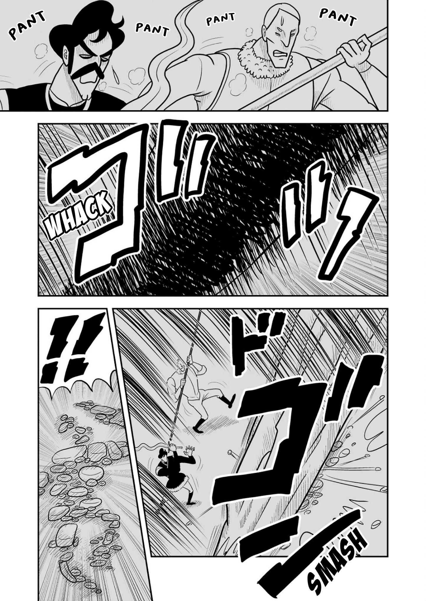 Read Ousama Ranking Manga Online