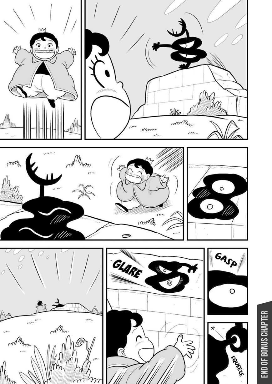 Read Ousama Ranking Manga Online