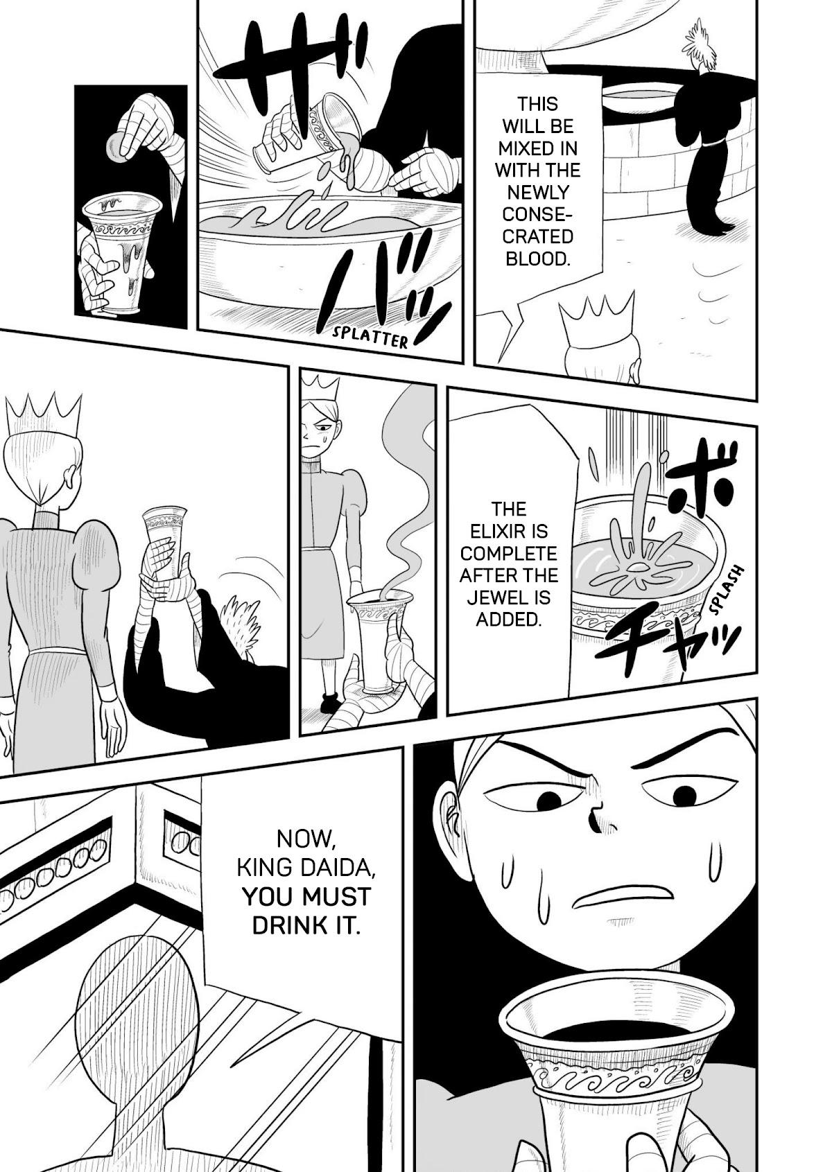 Read Ousama Ranking Manga Online