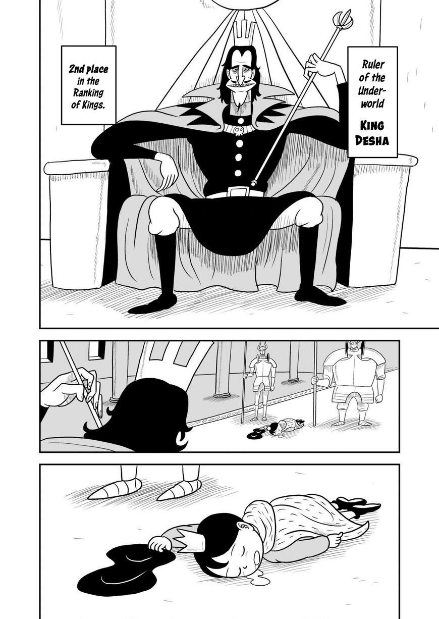 Read Ousama Ranking Manga Online