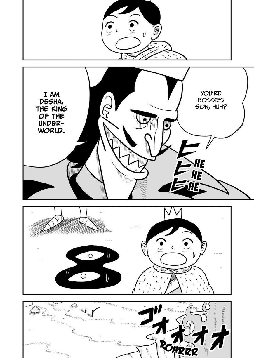 Read Ousama Ranking Manga Online